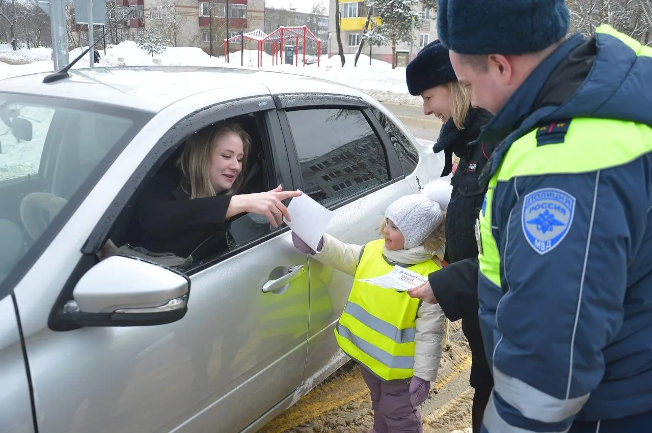 ОМВД России Шатурского округа