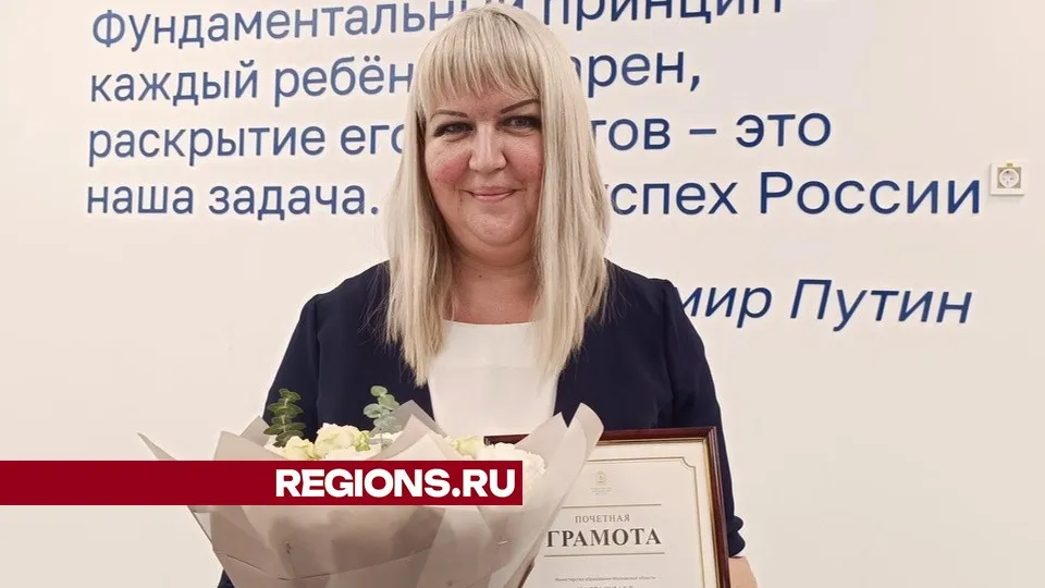 Фото: Екатерина Дятловская