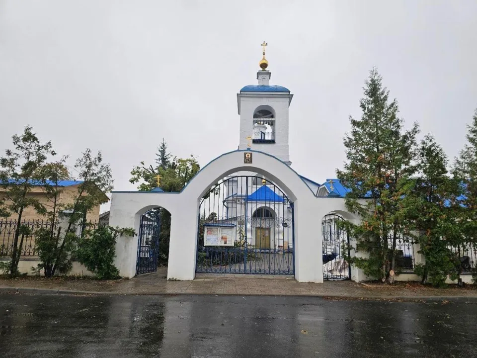 Фото: Главное управление культурного наследия Московской области