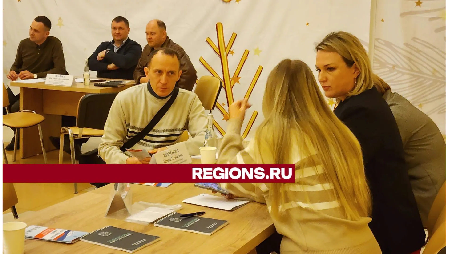 Фото: Ольга Сычева