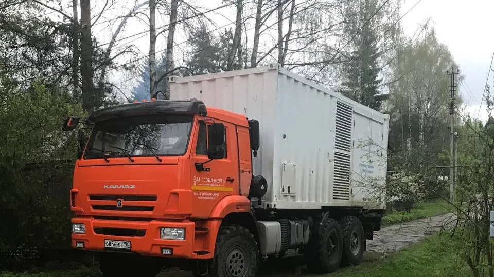 Фото: пресс-служба администрации г.о. Лобня