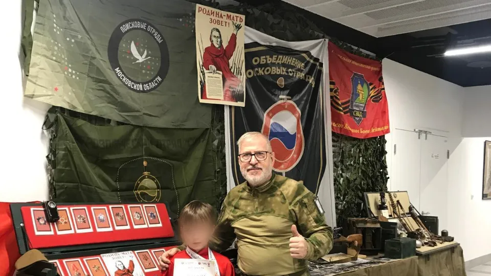 Фото: vk.com/МБУ по работе с молодежью «Энергия»