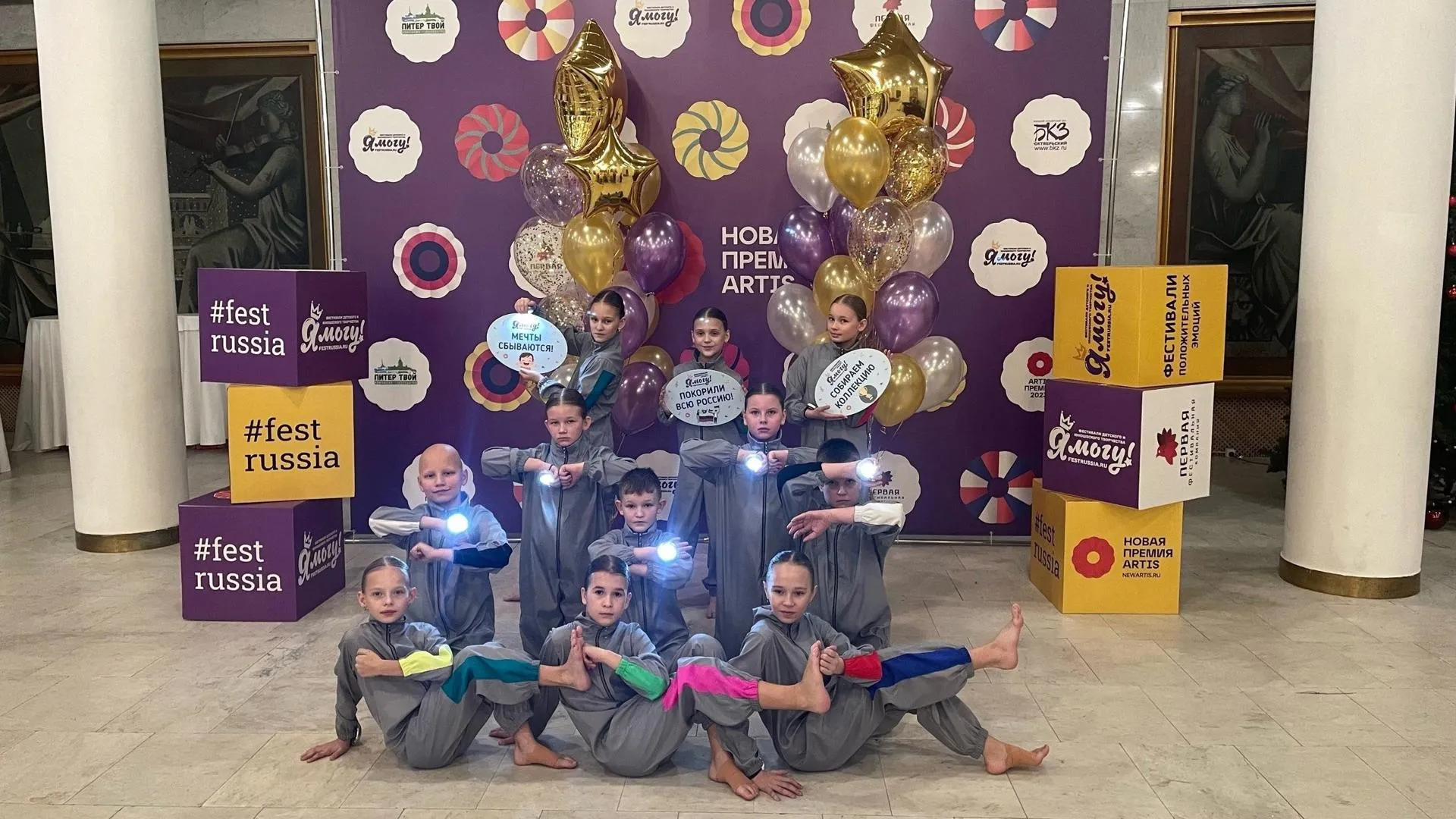 Фото: Управление культуры и туризма администрации г. о. Егорьевск