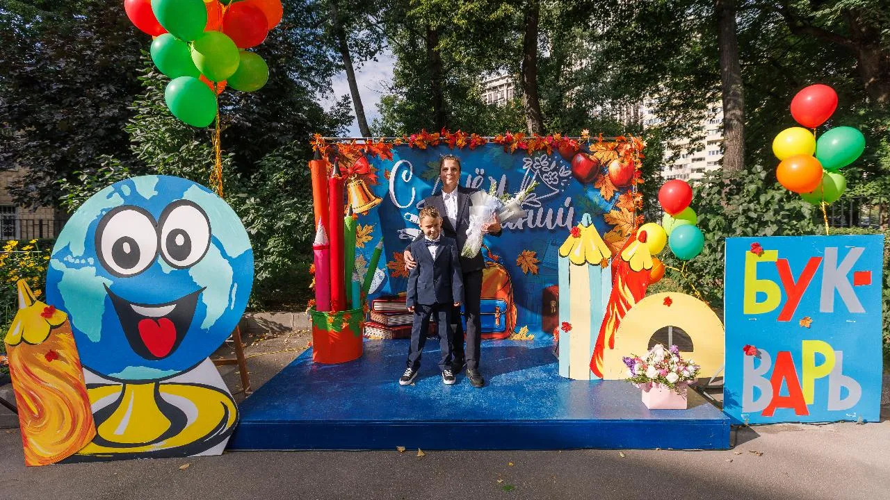 медиасток.рф