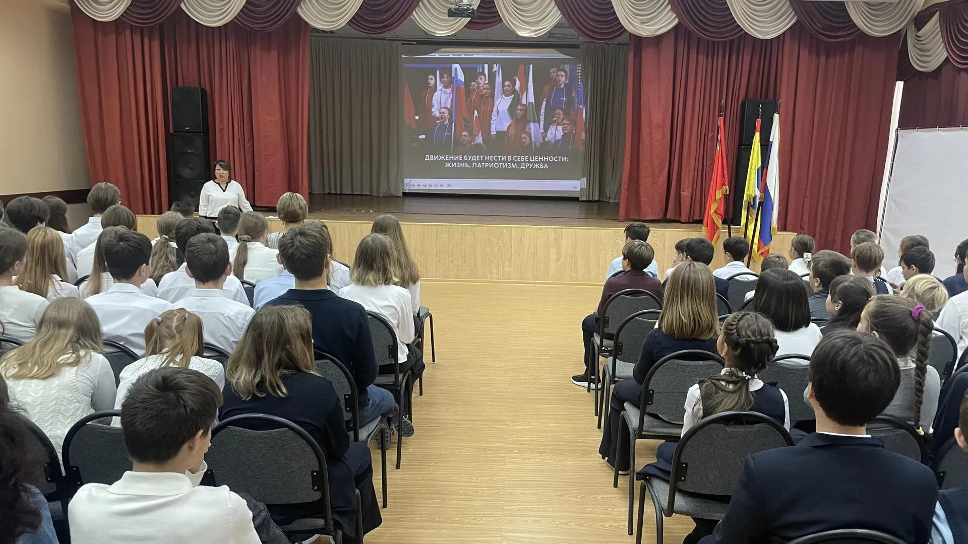 Фото: архив МАОУ Домодедовская СОШ №7 с УИОП