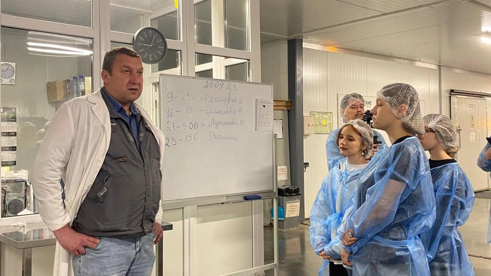 Министерство образования МО