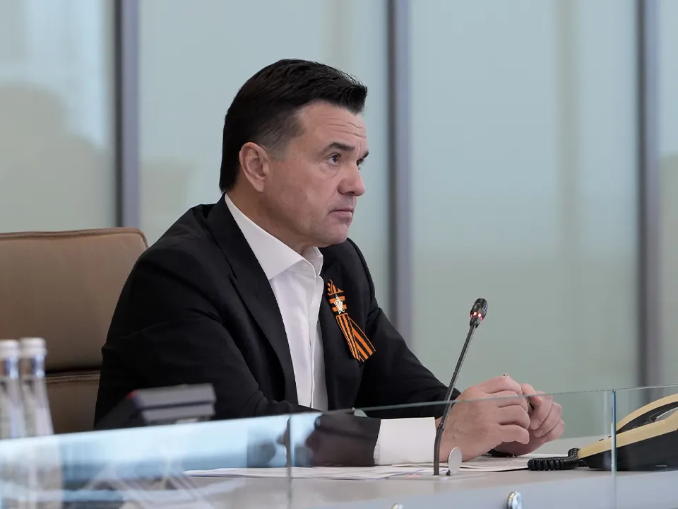 Фото: пресс-служба губернатора и правительства Московской области