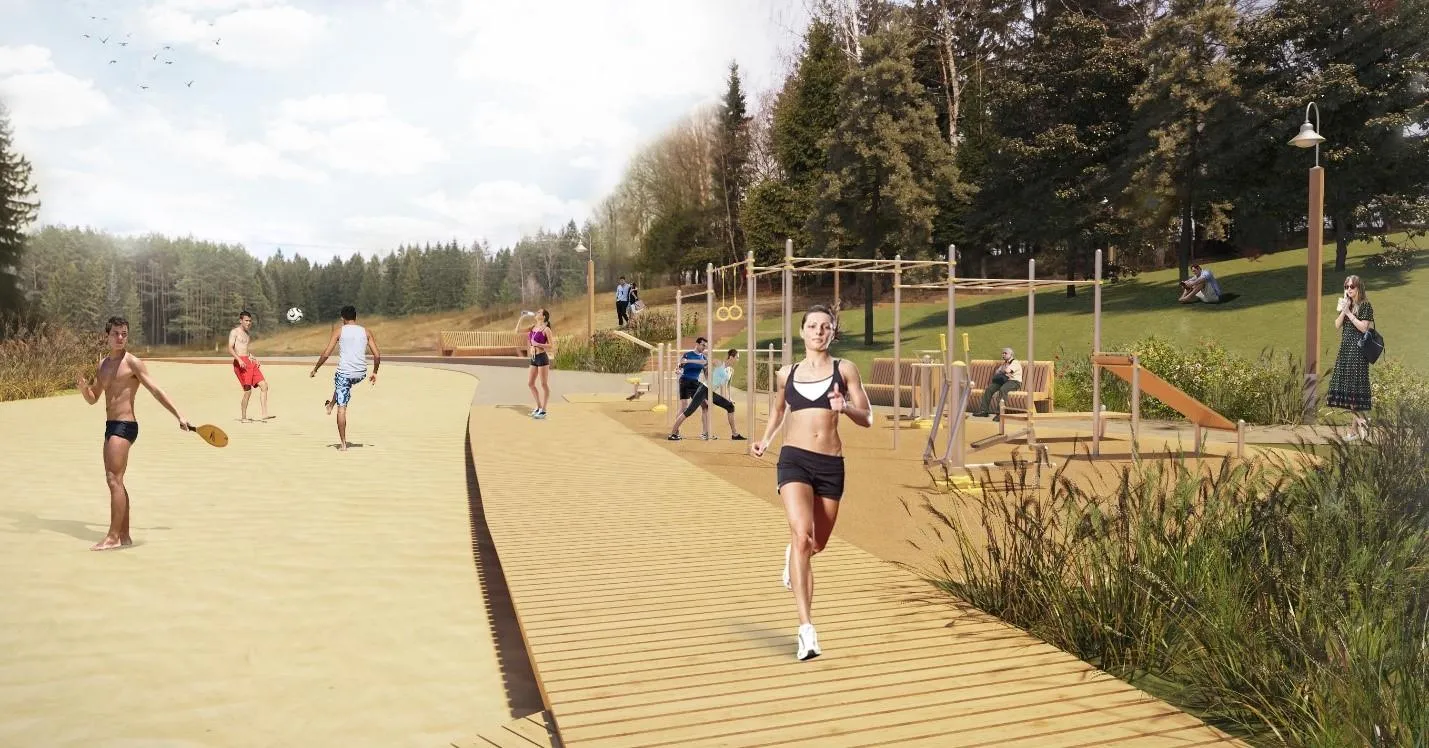 Министерство благоустройства Московской области