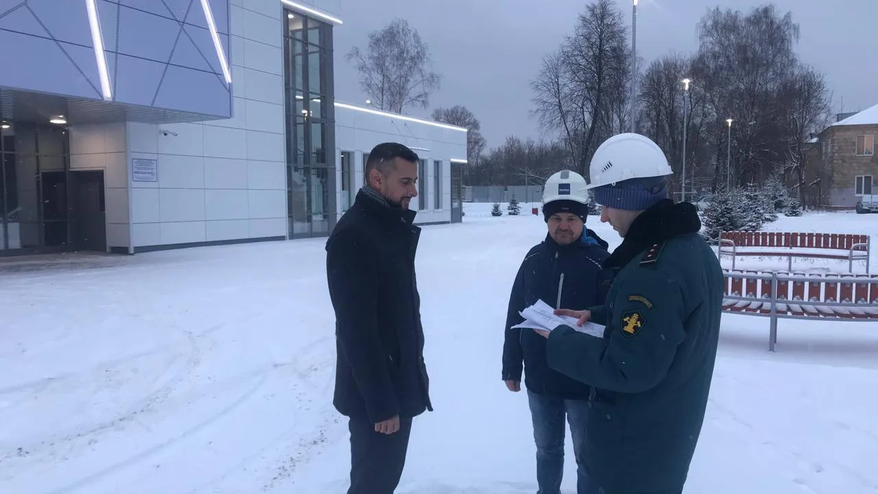 Главгосстройнадзор МО