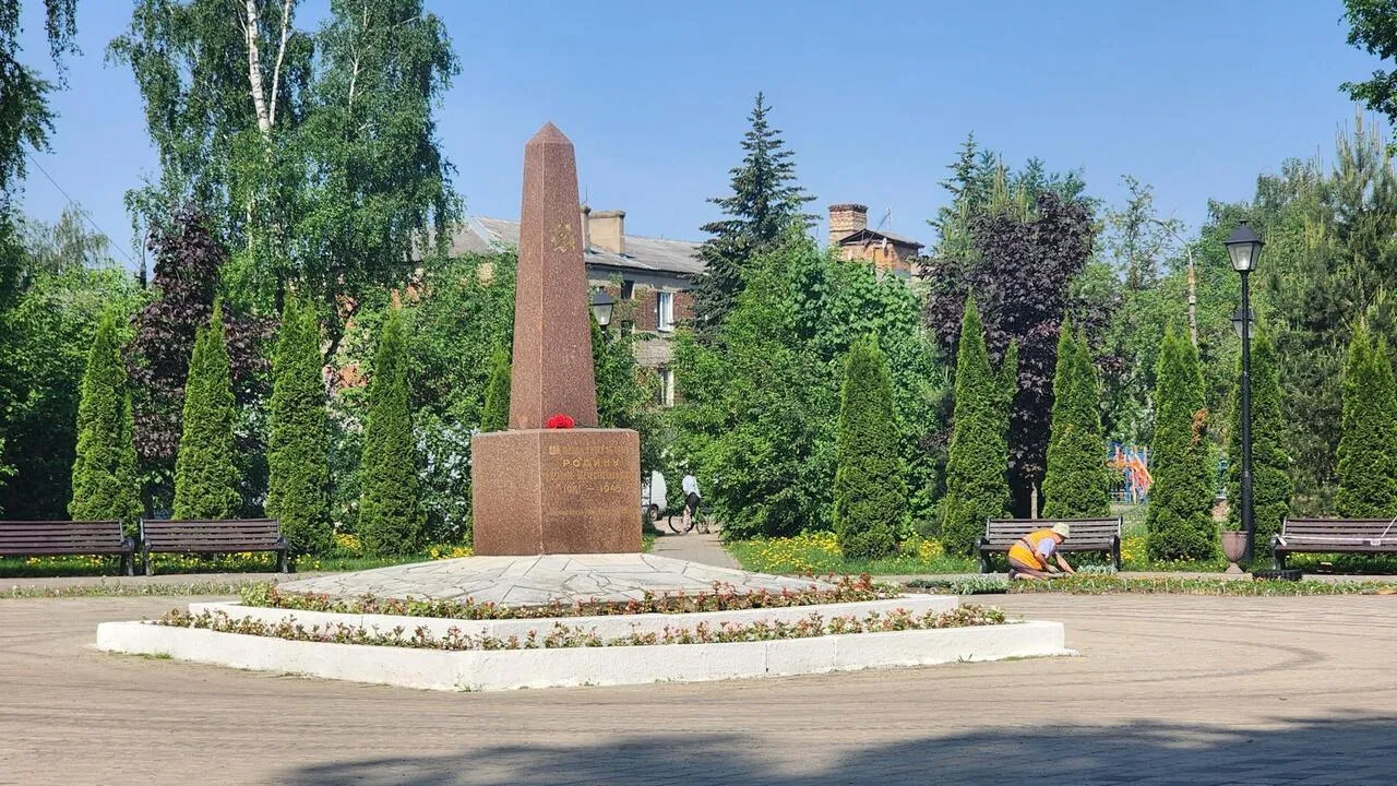 Картинка
