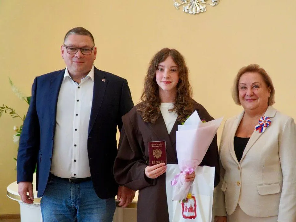 Фото: t.me/adm_mgo