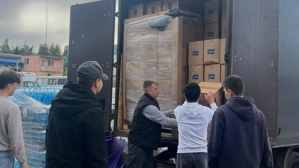 Министерство по делам молодежи Камчатского края
