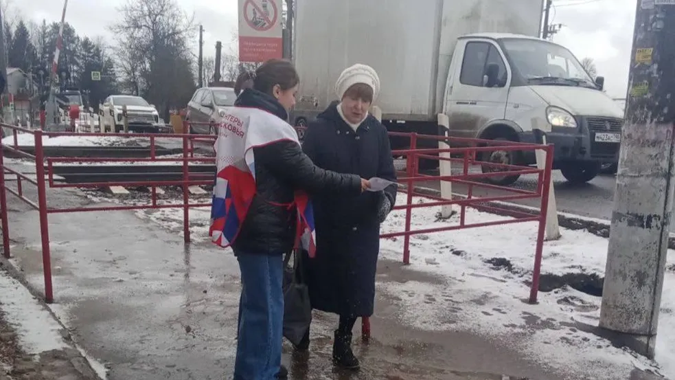 Фото: пресс-служба администрации Г. о. Пушкинский