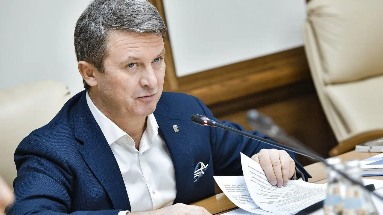 Московское областное региональное отделение партии «Единая Россия»