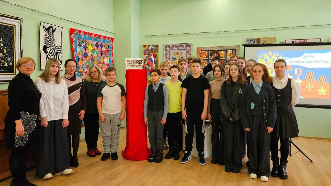 Фото: Кибо МБУК ЦБС г. о.Зарайск