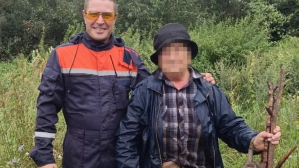 Фото: ГКУ МО «Мособлпожспас»