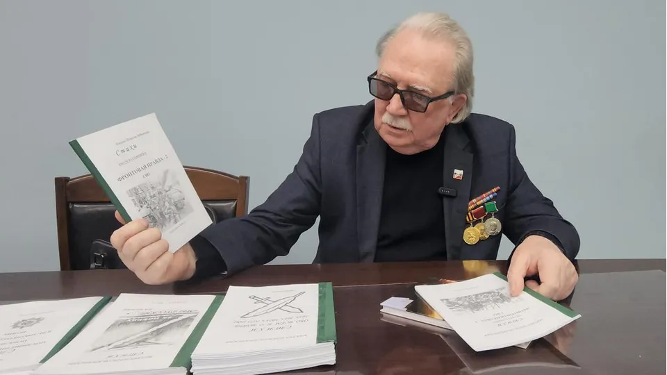 Фото: Мария Шигорева