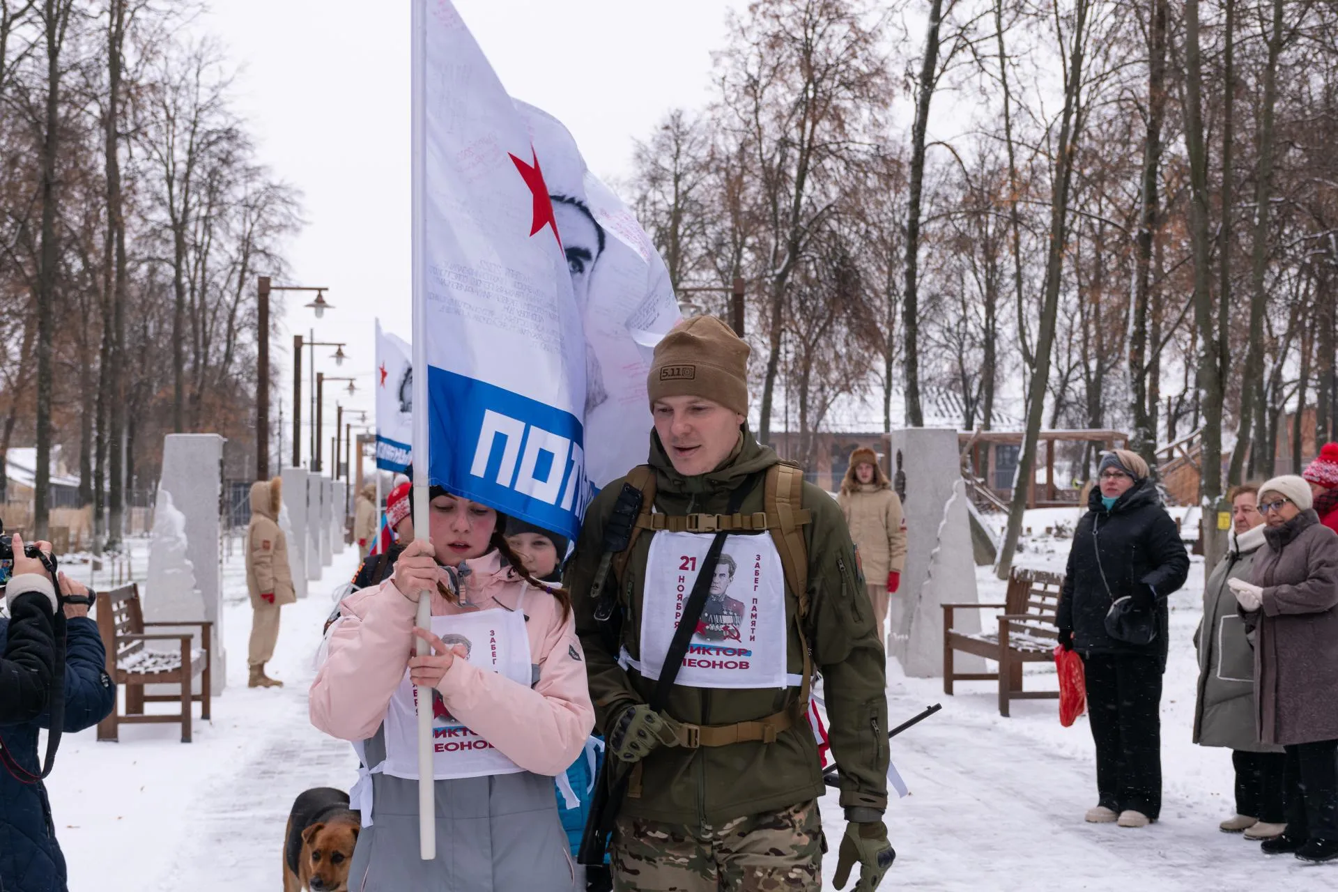 Фото: Евгений Мазепов