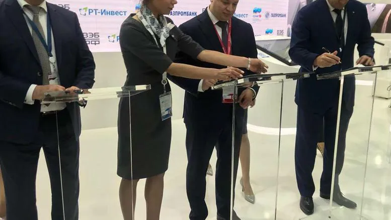 ВЭБ.РФ и Газпромбанк профинансируют строительство перерабатывающих заводов в МО