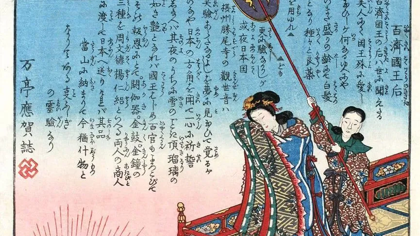 Пресс-служба администрации городского округа Красногорск