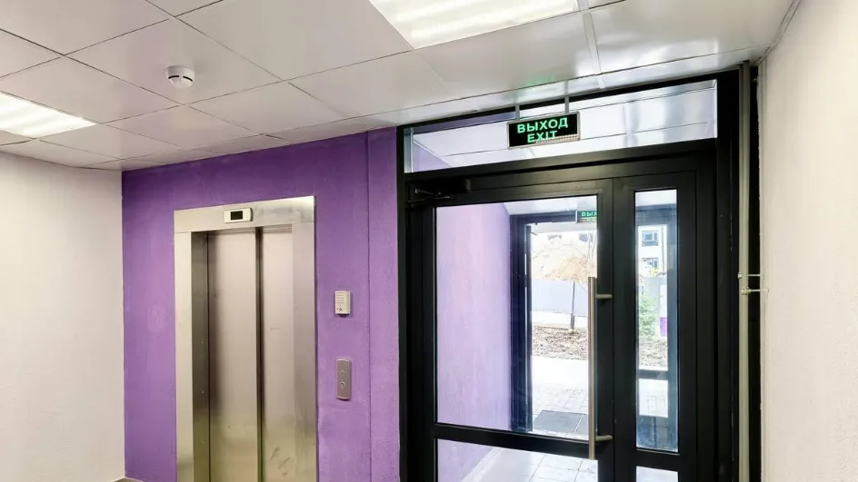 Фото: Минчистоты МО