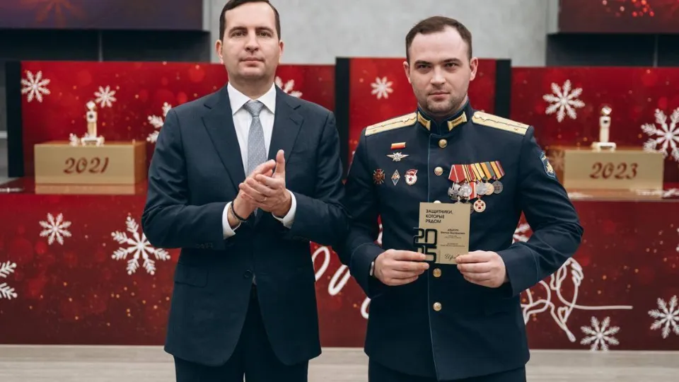 Фото: администрация г. о. Щелково