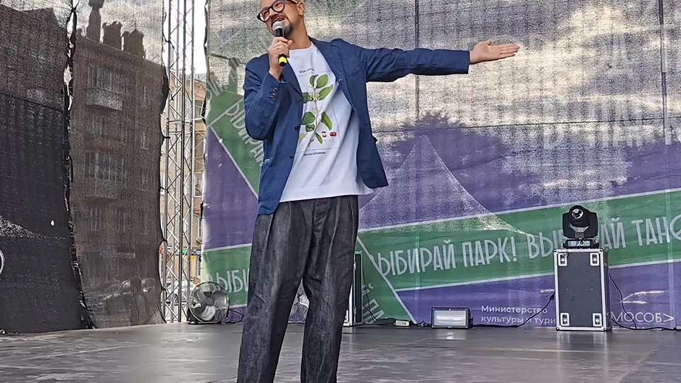 Фото: Евгений Лавряшин