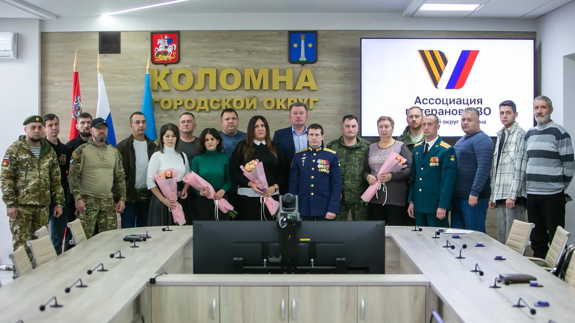 пресс-служба администрации городского округа Коломна