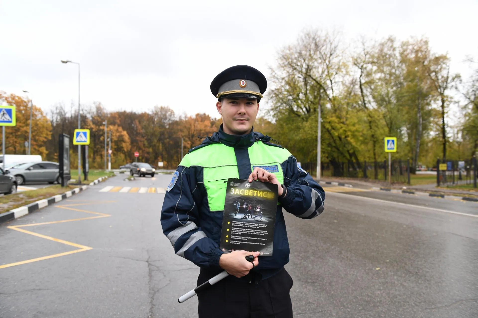 Фото: Александр Щербаков