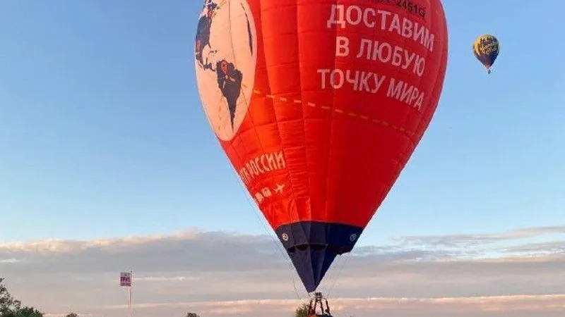 Аэростат Почты России примет участие в чемпионате Московской области по воздухоплавательному спорту