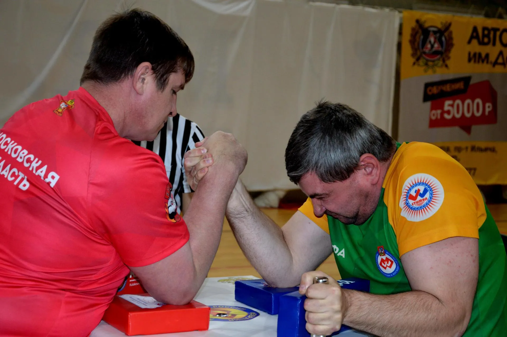 Фото: Михаил Мартыненко