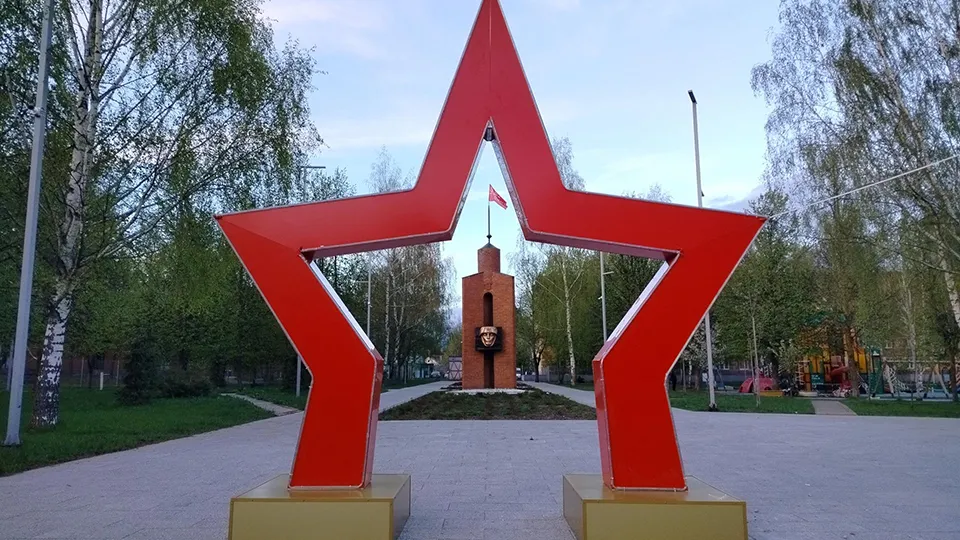 Фото: МедиаБанк Подмосковья/Дмитрий Беденко