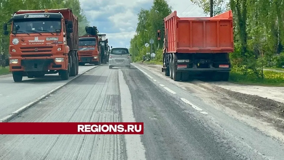 Фото: пресс-служба администрации городского округа Луховицы