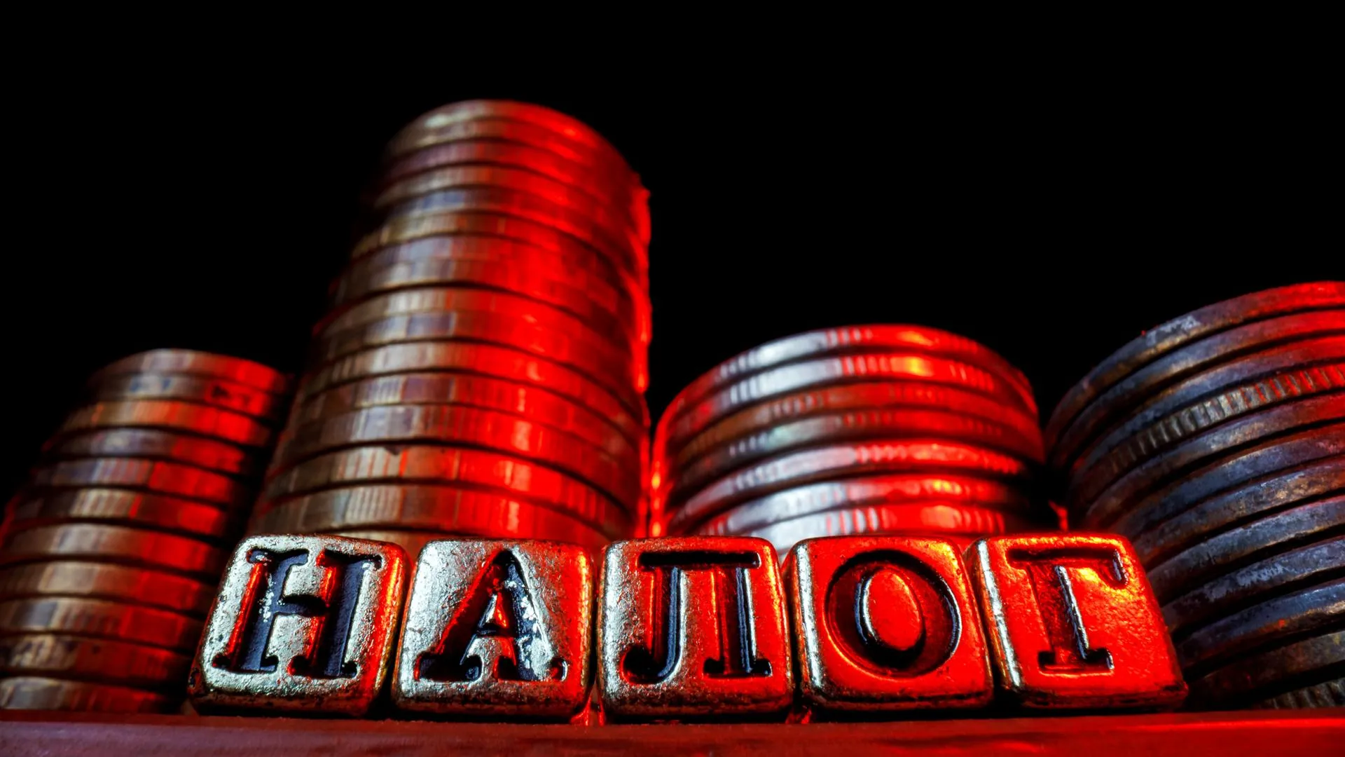 Sergey Elagin/Business Online