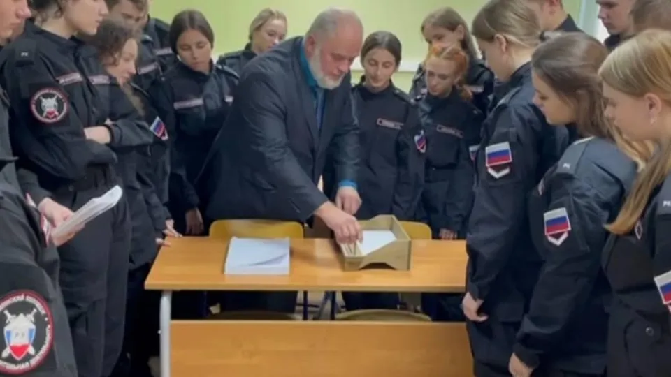 Фото: Минобр МО