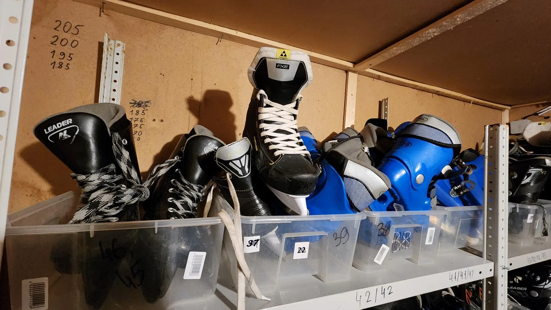 Министерство благоустройства МО