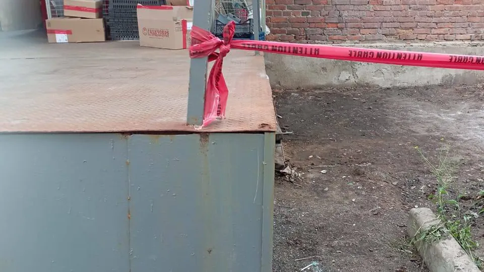 Фото: t.me/serpukhovinfo