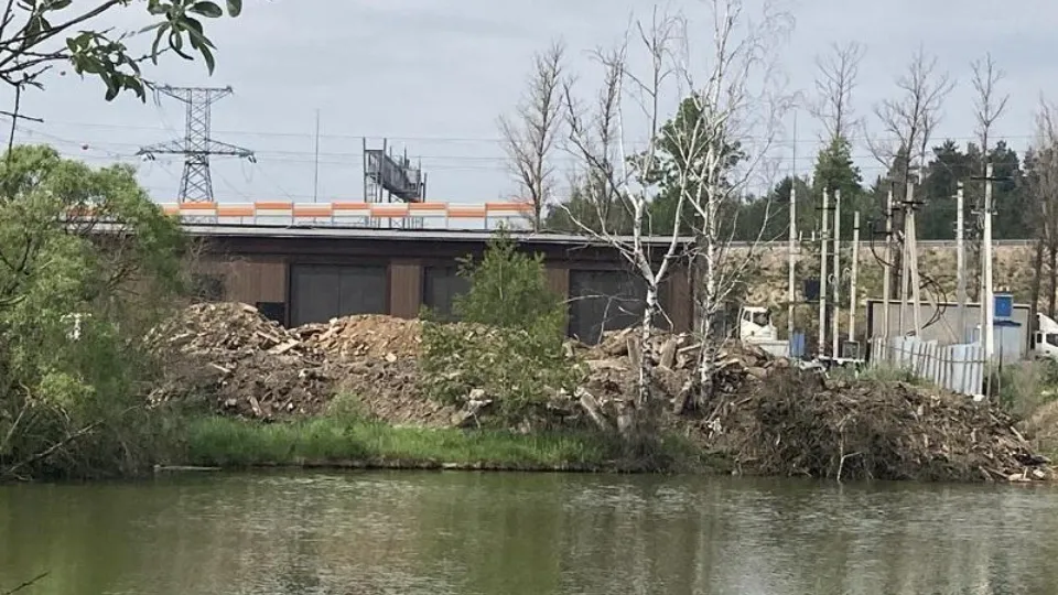 Фото: Министерство экологии и природопользования Московской области