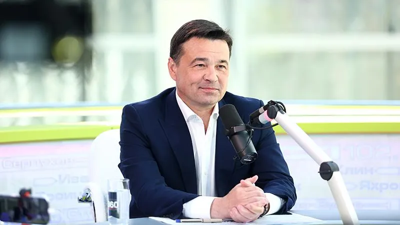Отдых на любой вкус: губернатор рассказал о развитии туристической инфраструктуры в Московской области