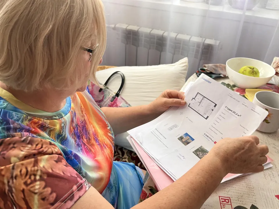 Фото: Ангелина Стельмух