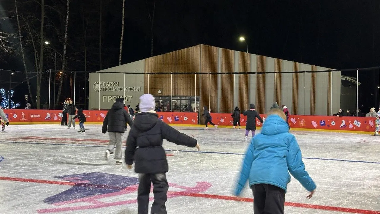 Министерство благоустройства МО