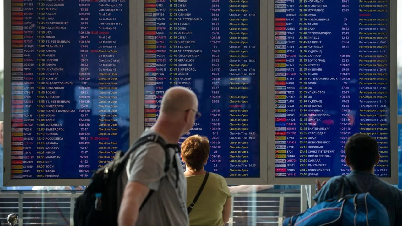 медиасток.рф