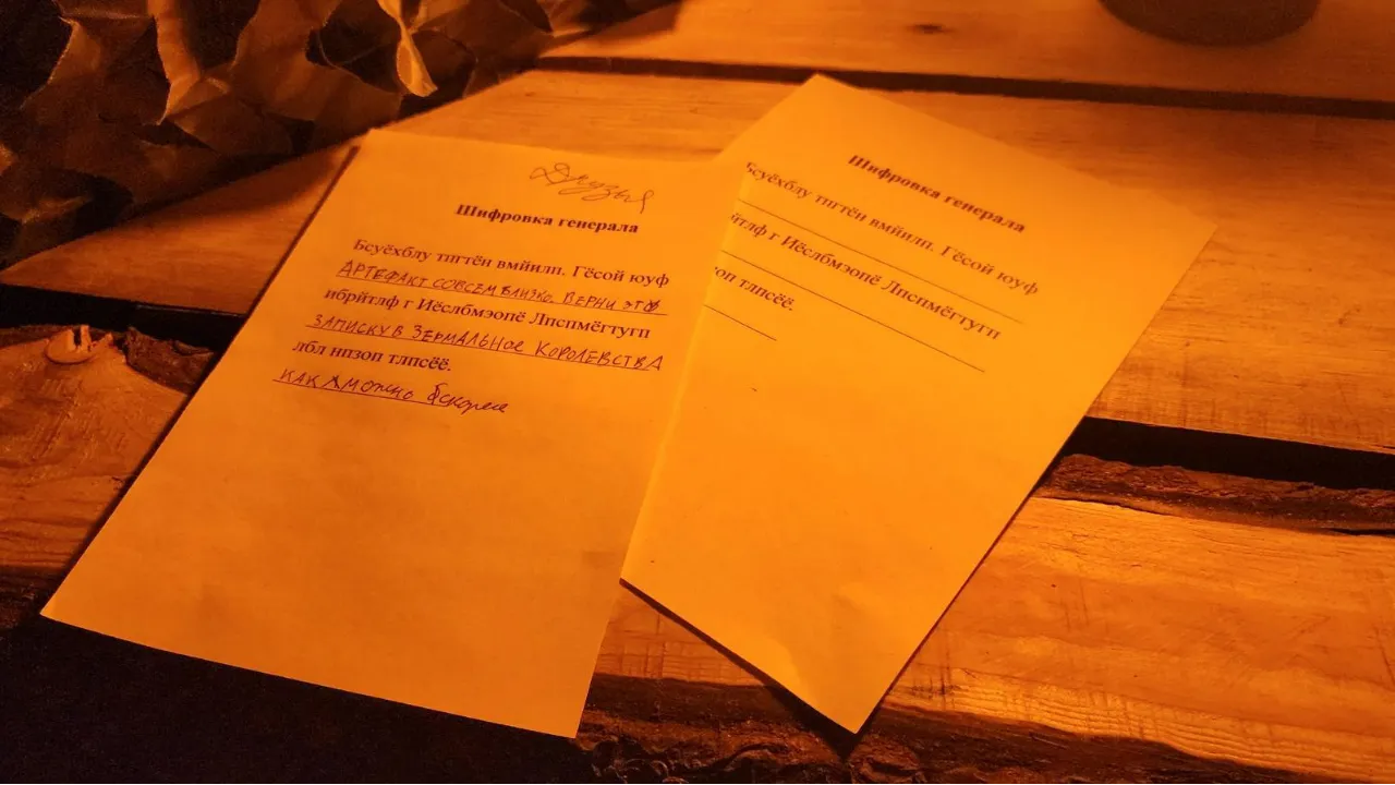 МедиаБанк Подмосковья/Максим Сафронов