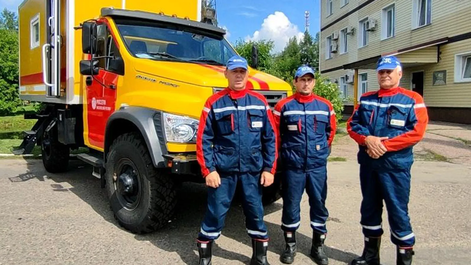 Фото: Россети Московский регион