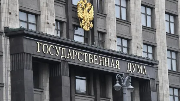 Депутат Госдумы предложил ввести компенсации на интернет и связь для ветеранов