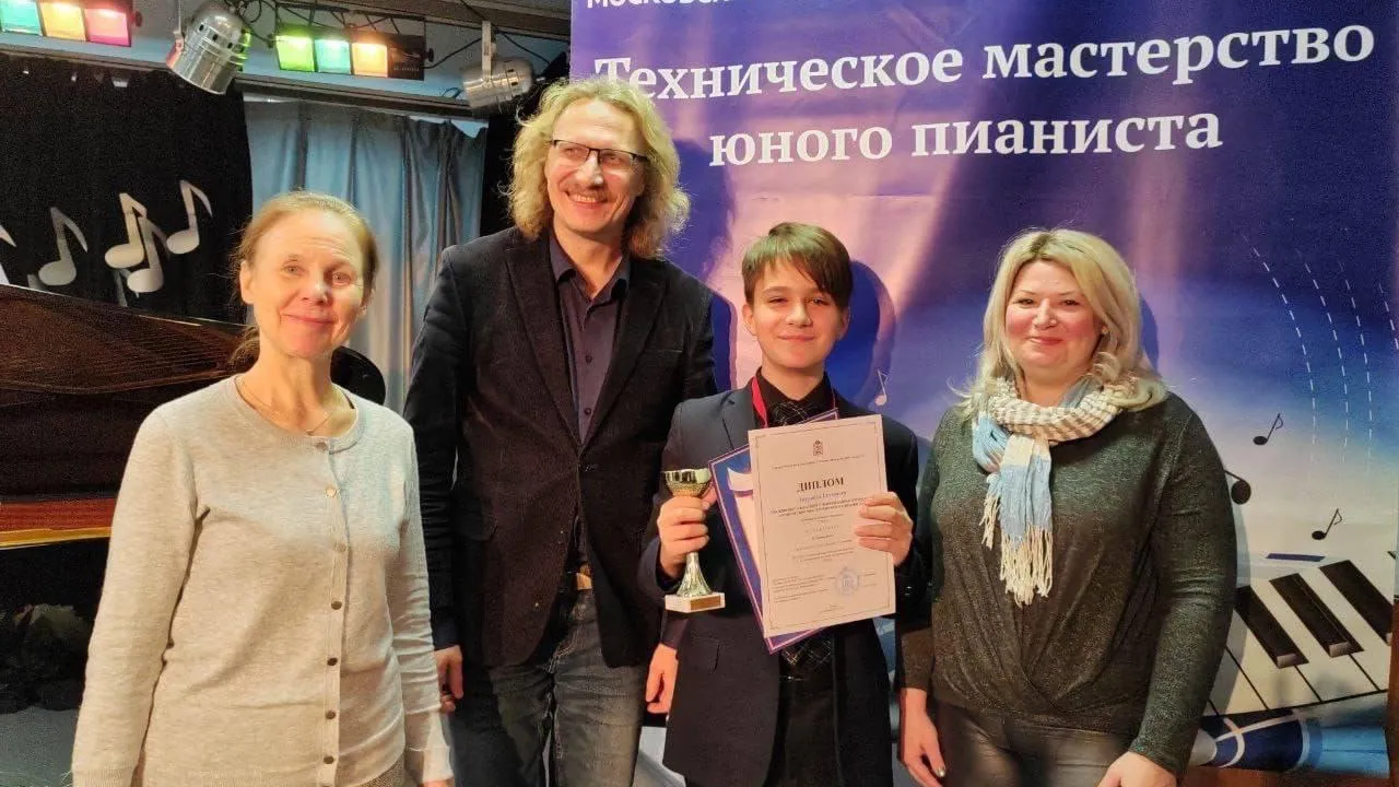 Фото: Администрация городского округа Истра / ВКонтакте