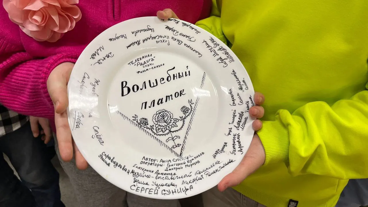 фото: личный архив Анны Суницы