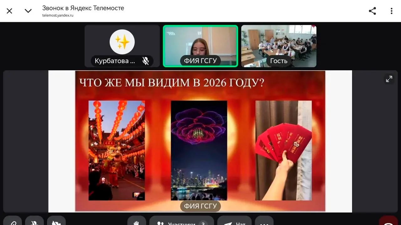 vk.com/МБОУ "Лицей №5"