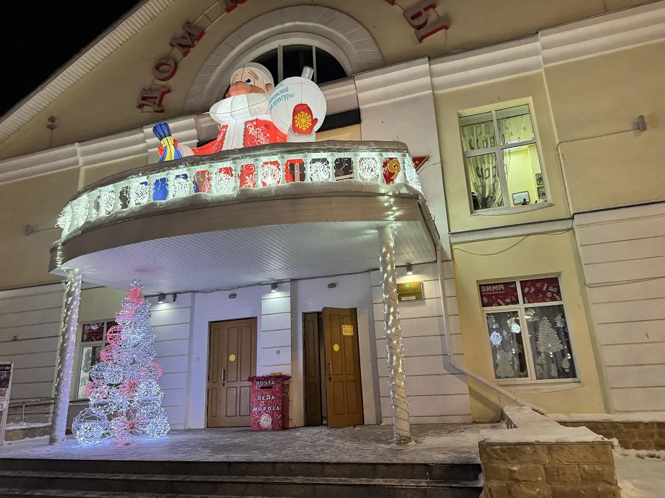 Фото: Татьяна Рунова