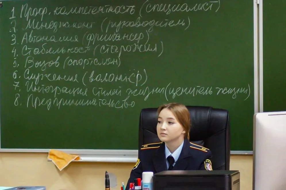 Фото: СМГ «Онъ-Юниор»